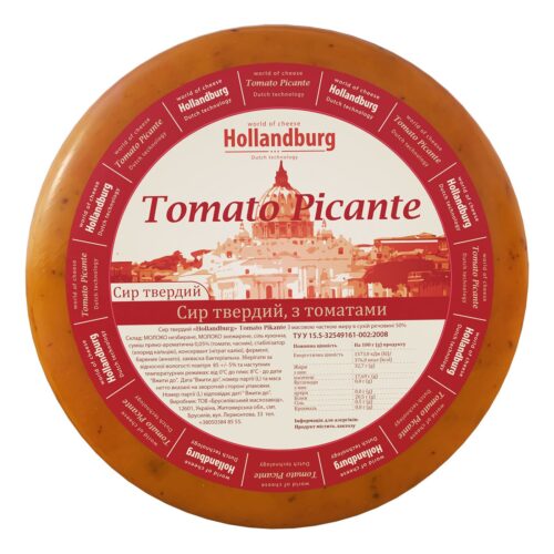 Hollandburg Tomato Picante сир